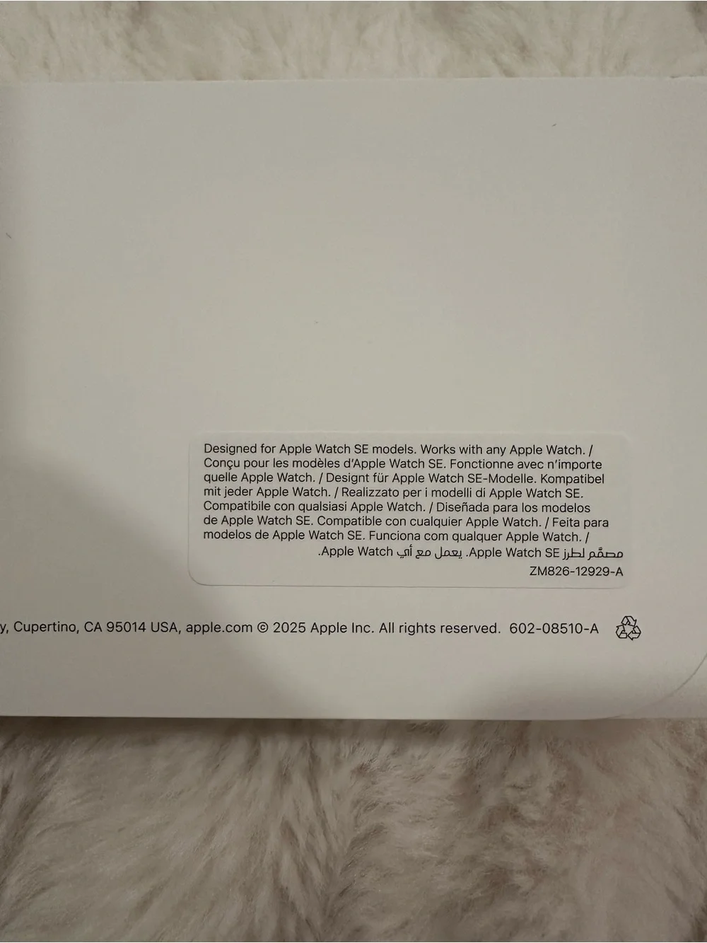 Brand new in box!!! Sealed! Authentic Apple brand Apple Watch Band in Starlight